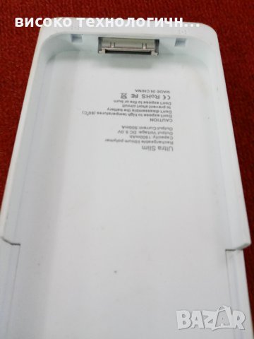 Power charger external battery case, снимка 3 - Аксесоари за Apple - 38823599