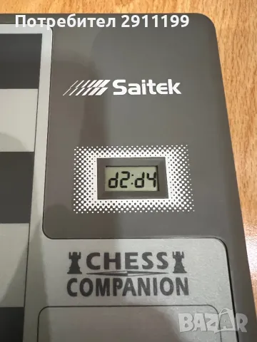 Шах учител Saitek, снимка 3 - Шах и табла - 49032277