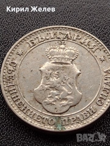 МОНЕТА 20 стотинки 1912г. ЦАРСТВО БЪЛГАРИЯ УНИКАТ СТАРА РЯДКА ЗА КОЛЕКЦИОНЕРИ 35101, снимка 9 - Нумизматика и бонистика - 39333378