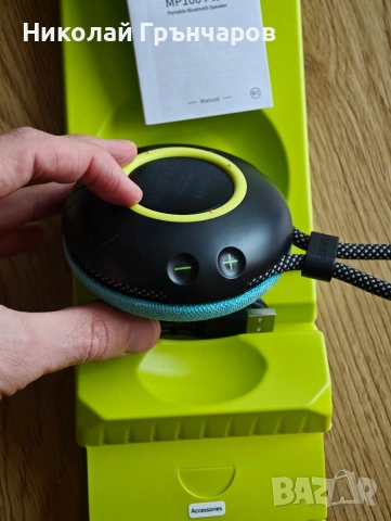 Качествена блутут тонколонка Edifier MP100, снимка 2 - Слушалки и портативни колонки - 53607074