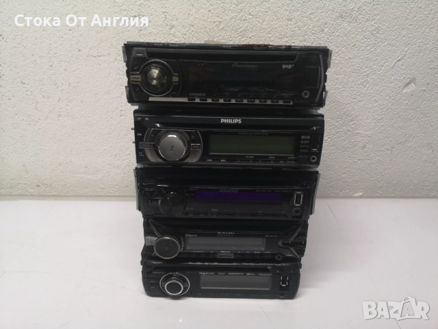 Радио за кола - ЛОТ / С ПРОБЛЕМ