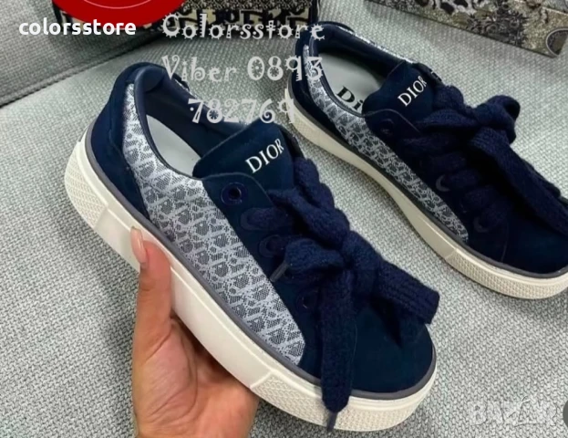 Дамски кецове Christian Dior/BR349s