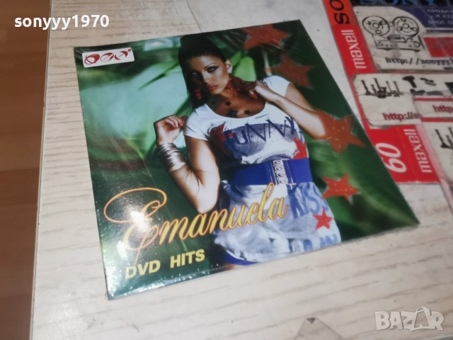 █▬█ 0 ▀█▀ dvd hits emanuela 1612251542 █▬█ 0 ▀█▀, снимка 7 - CD дискове - 52814415