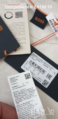 Hugo Boss C _ Eteia_2 Womens Size M НОВО! ОРИГИНАЛ! Дамски Суичър!, снимка 12 - Суичъри - 51467134