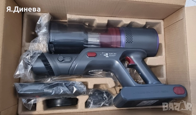 Правостояща прахосмукачка Uninell