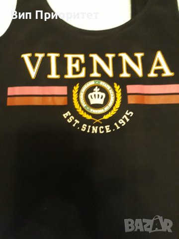 Черна лятна рокля VIENNA, изрязано деколте с презрамки , биопамук + еластан,стои перфектно по тялото, снимка 4 - Рокли - 37476619