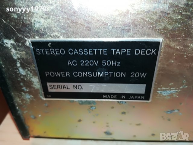 profi deck-japan-swiss 2108221549, снимка 14 - Декове - 37757452