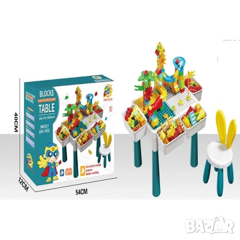 Конструктор със стол и маса 105 части
