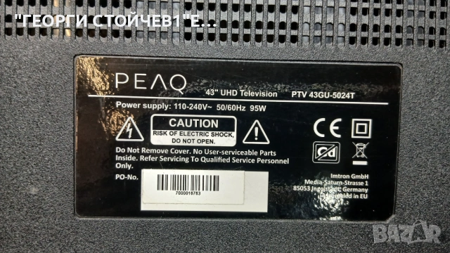 PTV 43GU-5024T  CV2851_Q42  LVU430CSDX  , снимка 2 - Части и Платки - 53400764