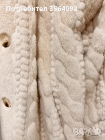 Дамско палто (ЕКО)