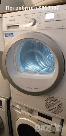 сушилня термопомпо Siemens IQ790 , снимка 5 - Сушилни - 53418503