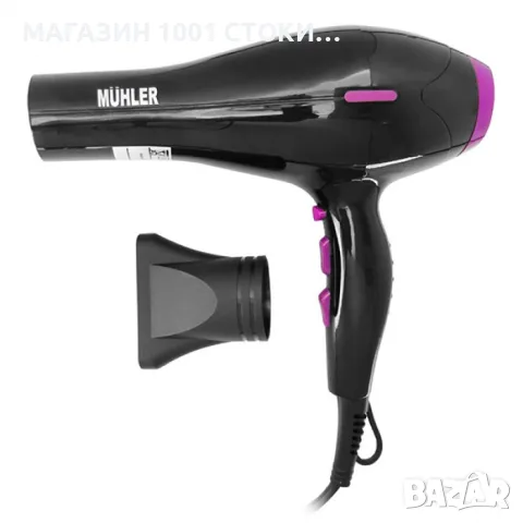 Сешоар Muhler MD-2200 , снимка 1
