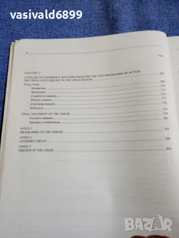 "THE NEW DEMOGRAPHIC REGIME", снимка 8 - Специализирана литература - 49473559