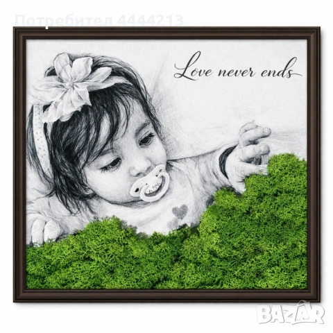 Подарък по поръчка със скандинавски мъх