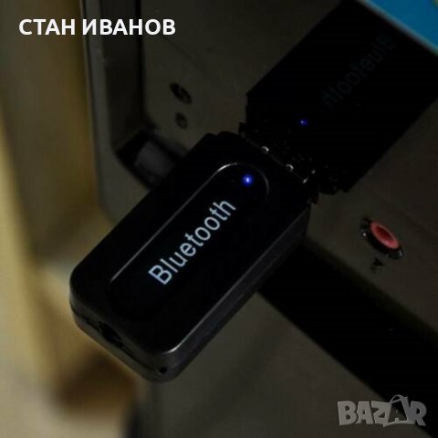 Bluetooth аудио приемник и адаптер PL-B02 с USB и AUX, Черен, снимка 7 - Bluetooth тонколони - 37995347