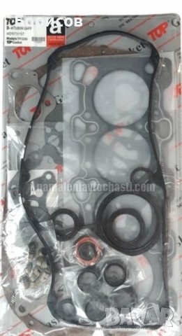 Гарнитура Комплект Great wall Hover H5 / Steed 5 -  GW4G64 / GW4G69, снимка 2 - Части - 40655248