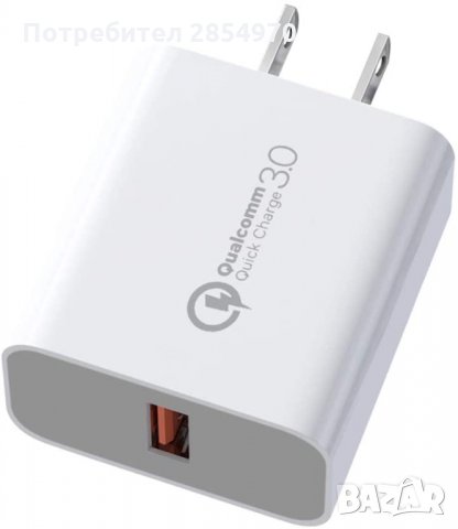 Qualcomm Quick Charge 3.0 18W USB USA Стандарт