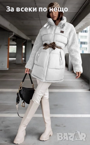 Ликвидация❗️🔥Louis Vuitton Дамско Бяло Зимно Яке Луис Витон Код LFS693