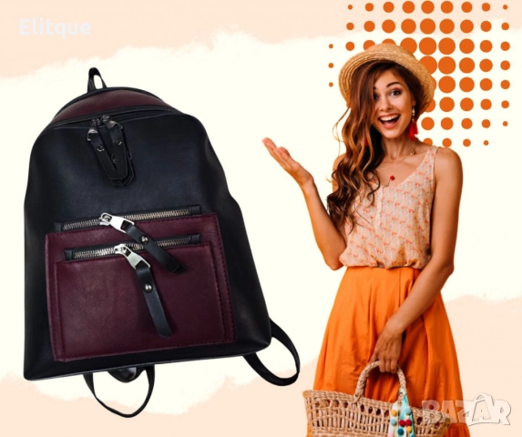 Елегантна и практична дамска кожена раница, снимка 2 - Раници - 52752136