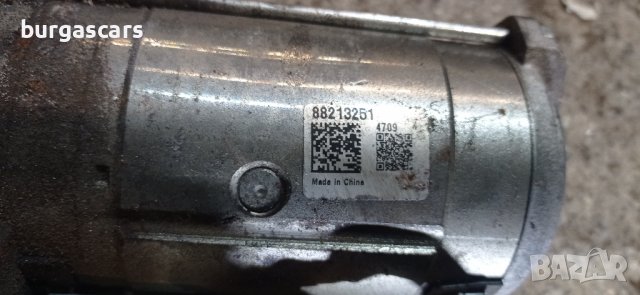 Стартер 88213251 Citroen C4 Picasso - 90лв, снимка 2 - Части - 38786876