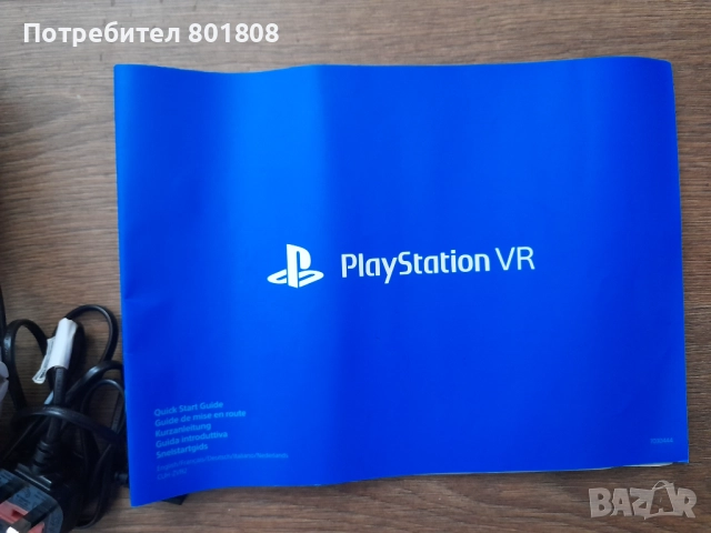 Playstation VR очила , снимка 9 - Аксесоари - 51615644