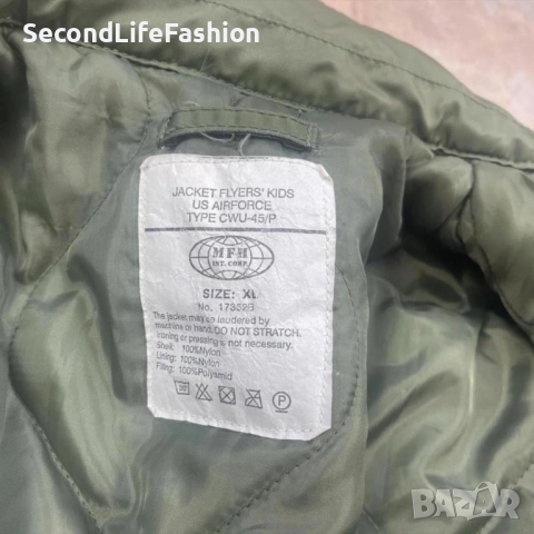 Винтидж милитъри стил яке дамско Airbourne, снимка 2 - Якета - 52262427
