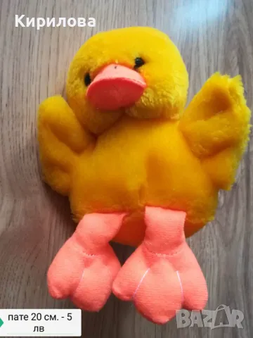 пате, снимка 2 - Плюшени играчки - 48044403