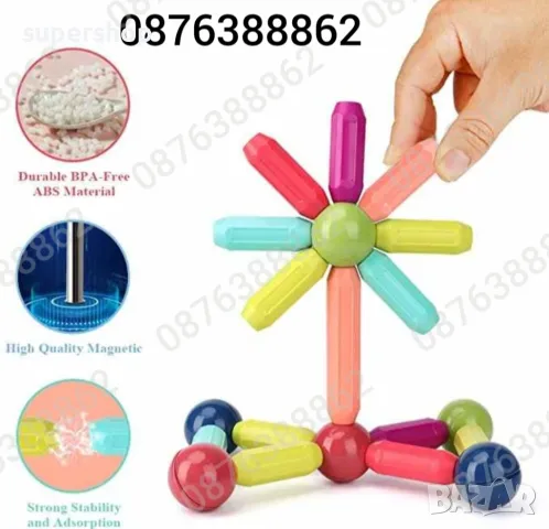 Интерактивен магнитен консруктор 64 части Монтесори играчка за деца 3+, снимка 5 - Конструктори - 48086791