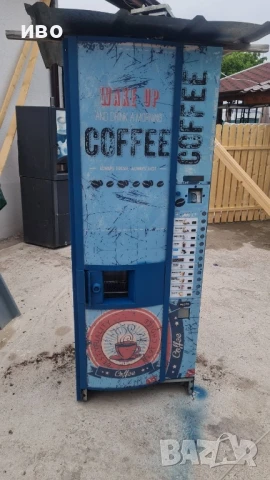вендинг автомати за кафе и пакетирани и безалкохолни продукти, снимка 3 - Вендинг машини - 51132729