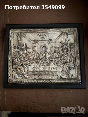 Сребърни икони , снимка 5 - Антикварни и старинни предмети - 53579686