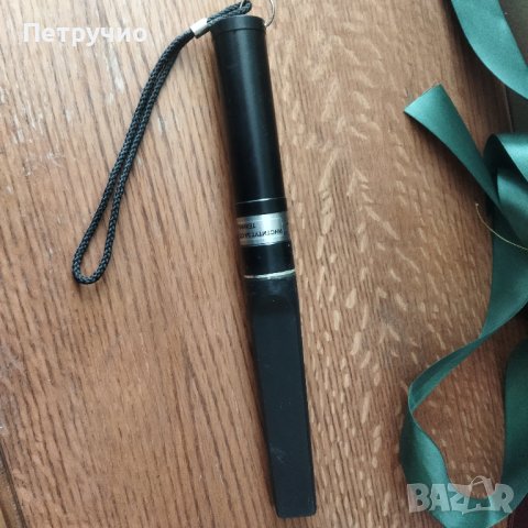 Металотърсач-пинпойдер направен през социализма, снимка 8 - Антикварни и старинни предмети - 43358802