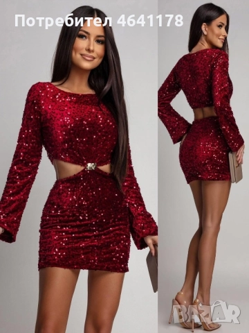 Рокля с пайети, снимка 2 - Рокли - 52567072