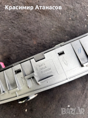 E1066696. Управление климатроник за Тойота Авенсис T27. , снимка 9 - Части - 52840699