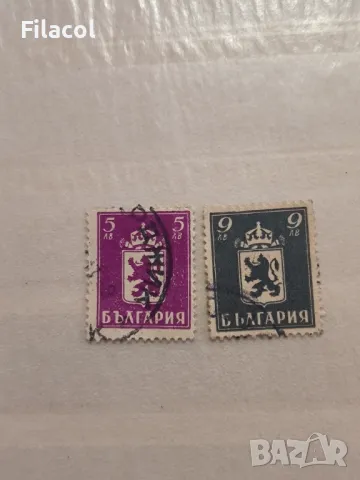 България Редовни 1945 г. лъв и герб
