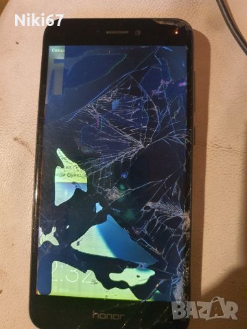 Huawei Honor P8 lite 2017 За ремонт или части 
