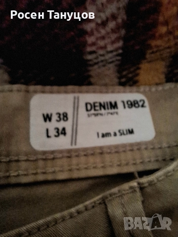Продавам мъжки дънки, снимка 3 - Панталони - 52564929