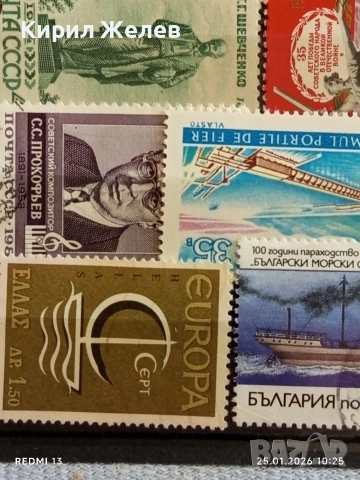Стари пощенски марки от цял свят смесени КОРАБИ, ЛИЧНОСТИ, СПОРТ за КОЛЕКЦИЯ 51971, снимка 7 - Филателия - 53218071