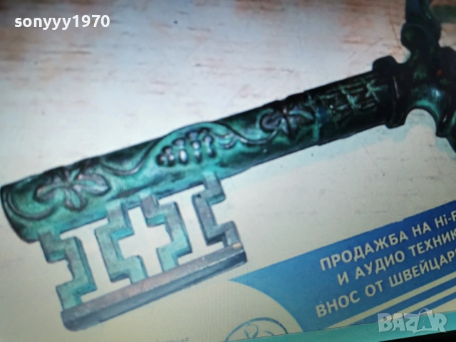 ключ-тирбушон-13х6см-внос франция, снимка 6 - Антикварни и старинни предмети - 53024648