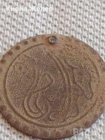 Стар КОРАБЕН ЖЕТОН над стогодишен рядък бронз мед за КОЛЕКЦИОНЕРИ 28040, снимка 3 - Нумизматика и бонистика - 43906793