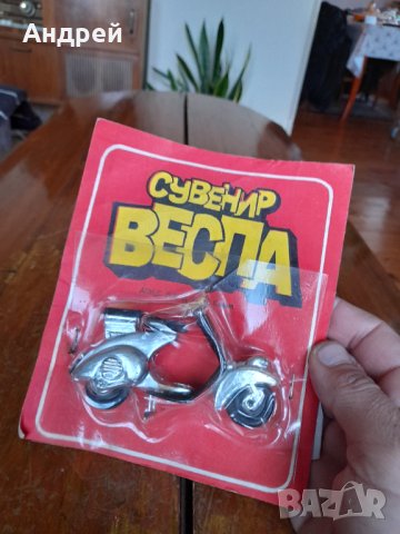 Стара играчка,Сувенир Веспа, снимка 2 - Други ценни предмети - 43791325