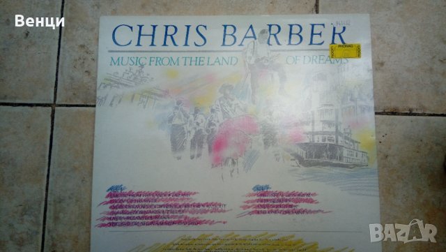 Грамофонна плоча  CHRIS BARBER  LP., снимка 2 - Грамофонни плочи - 33550242
