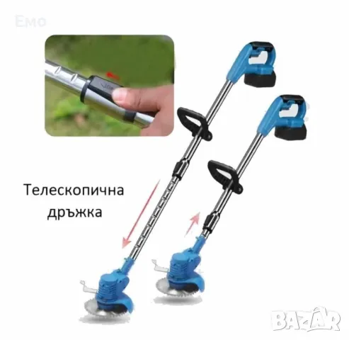 Акумулаторен тример 36V с 2 батерии 8Ah - 8000 min 850w, снимка 2 - Градинска техника - 48313058