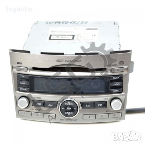 CD плеър Subaru Legacy V 2009-2014 PV110221-197