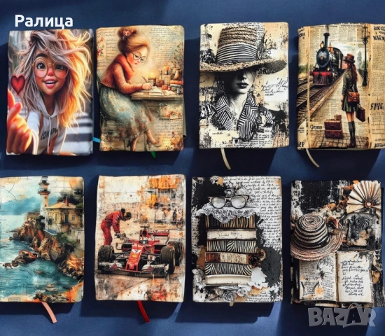 Калъф за книга / Дрешка за книга / Подвързия за книга, снимка 3 - Други - 43899399