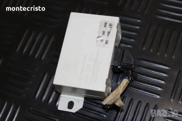 Модул имобилайзер Audi A4 B5 (1994-2001г.) 4A0953234 / 4A0 953 234, снимка 2 - Части - 48461718