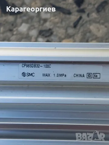 Цилиндър - Festo", снимка 2 - Резервни части за машини - 48080521