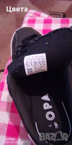 Детски маратонки Адидас, снимка 3 - Детски маратонки - 32549659