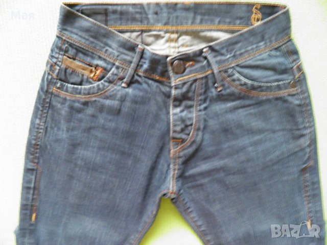 Дамски лот 6 от три части Citizens of Humanity Lee и Selected само за 27 лв., снимка 14 - Дънки - 27877037