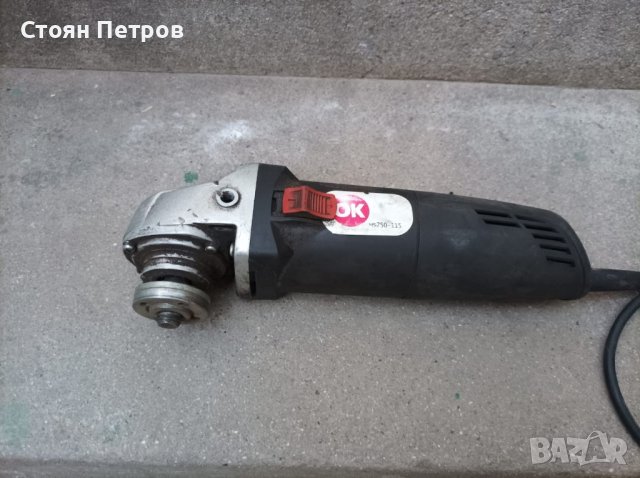 Ъглошлайф 115мм, 750W, снимка 5 - Други инструменти - 43527872