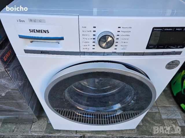 Пералня Siemens IQ 800 I-Dos 9 кг А+++, снимка 3 - Перални - 43240126